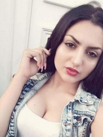 Амина